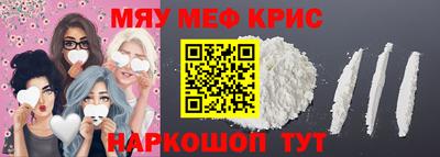 гашик Коммунар