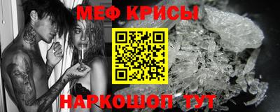 шишки Комсомольск-на-Амуре
