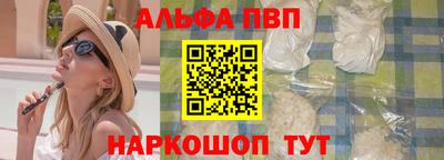 гашик Коммунар