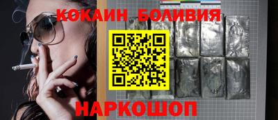 гашик Коммунар