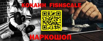 гашик Коммунар