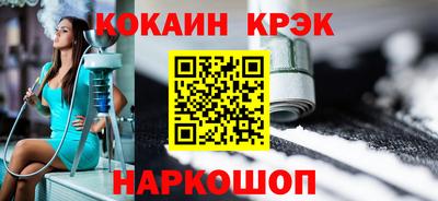 скорость mdpv Конаково