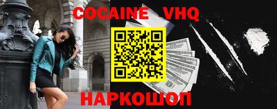 скорость mdpv Конаково