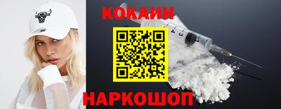 гашик Коммунар
