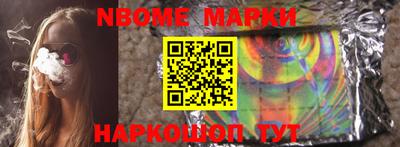 скорость mdpv Конаково