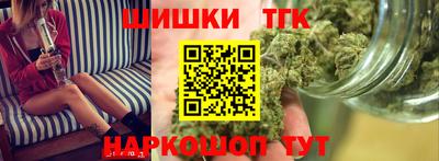 гашик Коммунар
