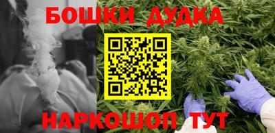 скорость mdpv Конаково