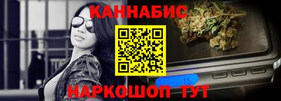гашик Коммунар
