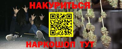 скорость mdpv Конаково