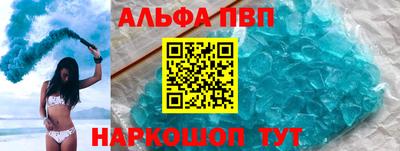 гашик Коммунар