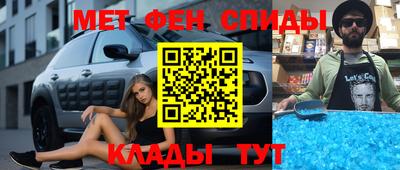 шишки Комсомольск-на-Амуре