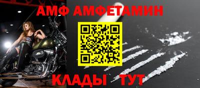 гашик Коммунар