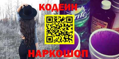 гашик Коммунар