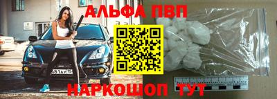 скорость mdpv Конаково