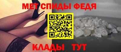 шишки Комсомольск-на-Амуре