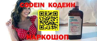 гашик Коммунар