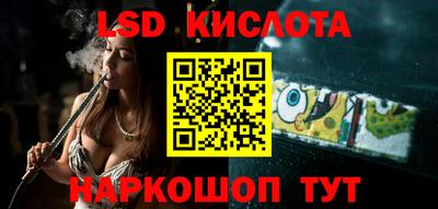 гашик Коммунар