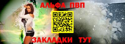 скорость mdpv Конаково