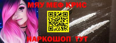 скорость mdpv Конаково